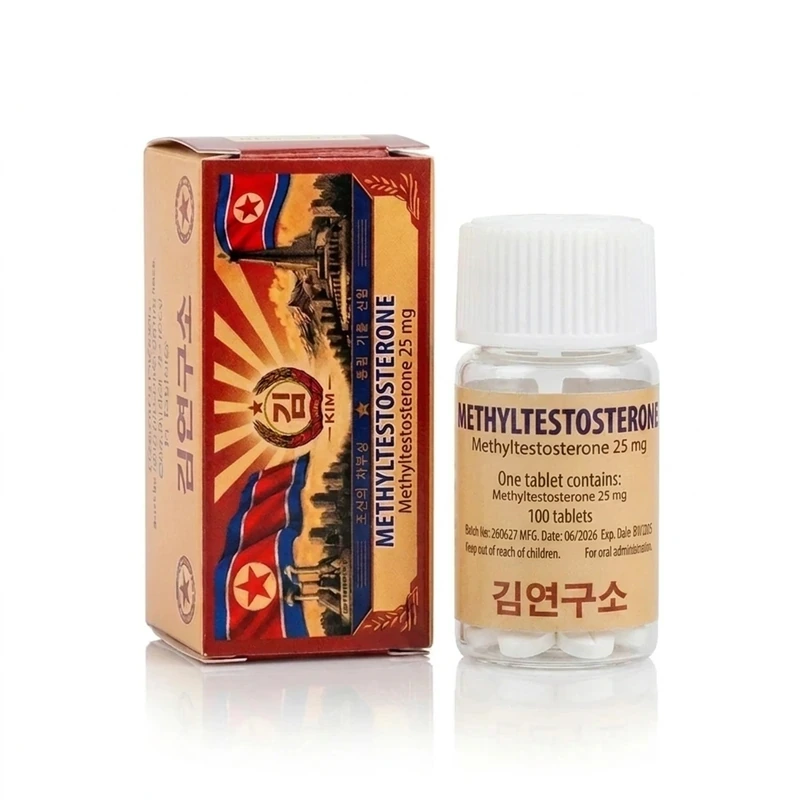 Methyl Testosterone 25mg/tab 100 Tabletten von Kim Pharma