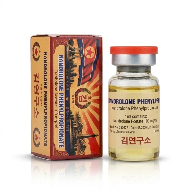 Nandrolone Phenylpropionate 100mg/ml 10ml Vial von Kim Pharma