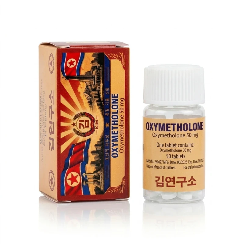 Oxymetholone  50mg/tab 100 Tabletten von Kim Pharma