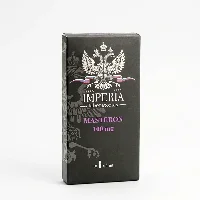 Masteron 100mg/ml 10x1ml Ampullen von Imperia Laboratories